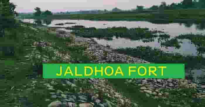চিলা রায়ের জালধোয়া দুর্গ - Jaldhoa Fort, Tufanganj